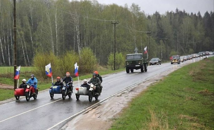 Мотопробег